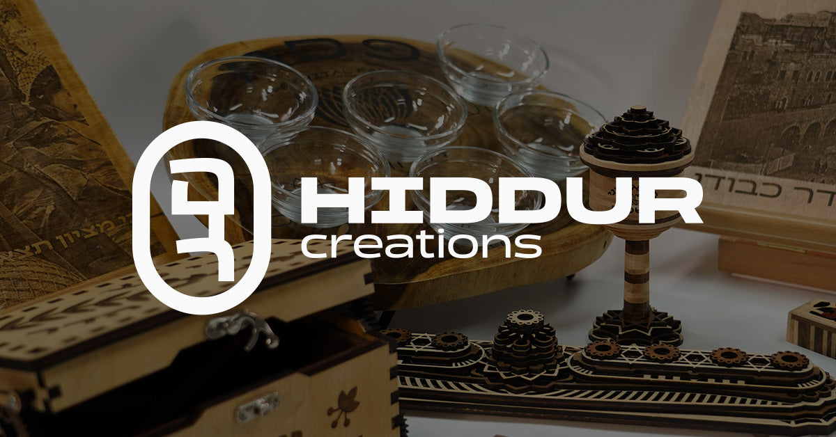 Hiddur Creations – Custom Wooden Judaica Gifts by Yoni Leitman